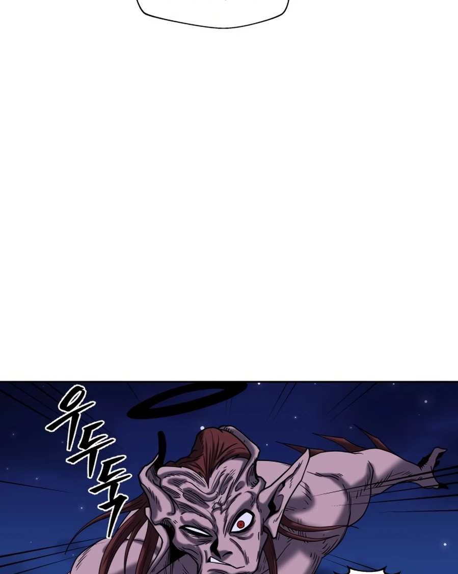Monster Hunter Chapter 12 - Halaman 123