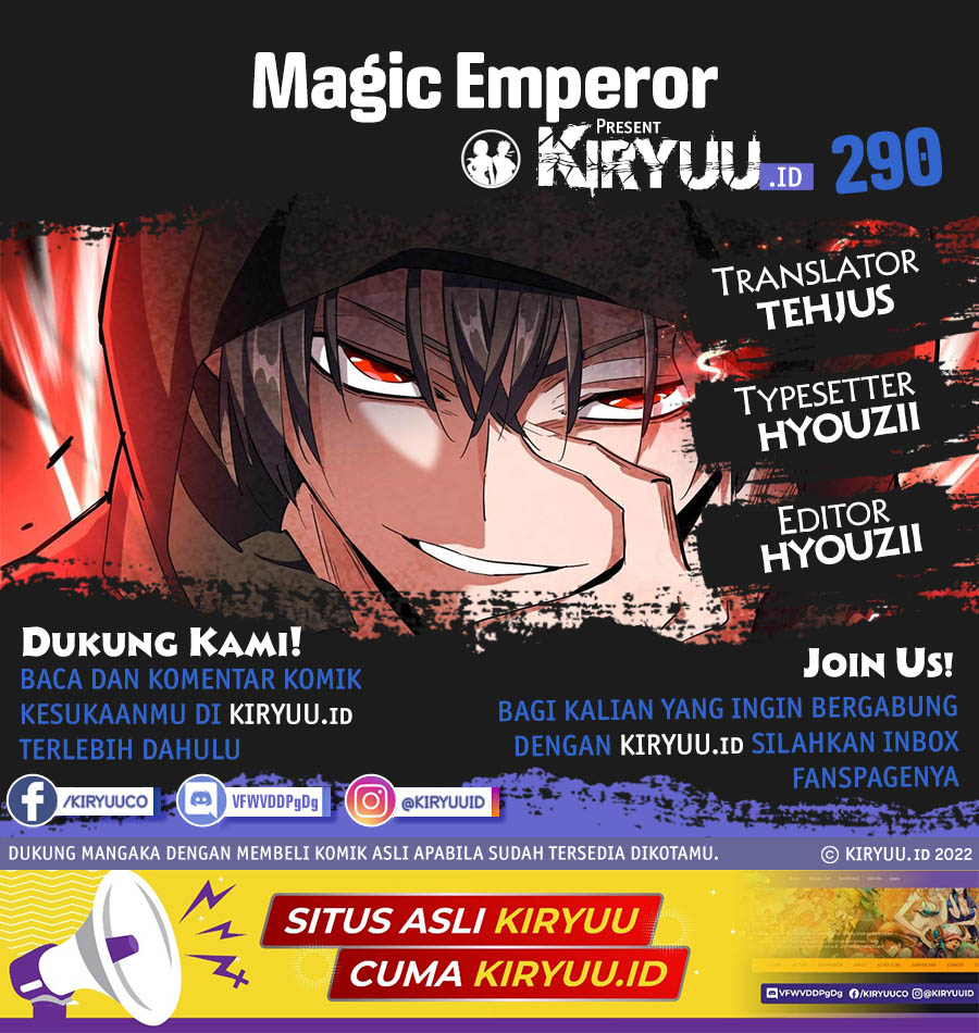 Komik Magic Emperor Chapter 290 gambar 1