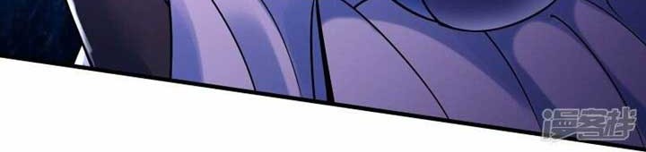 Apprentices Are All Female Devil Chapter 114 - Halaman 16