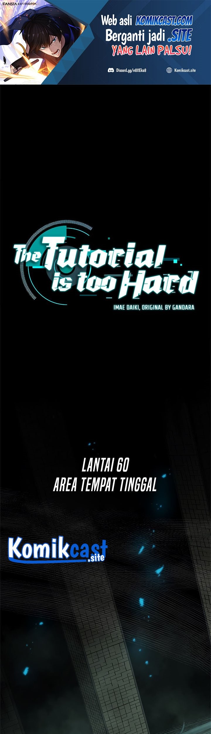 Manhwa The Tutorial is Too Hard Chapter 63 gambar 2