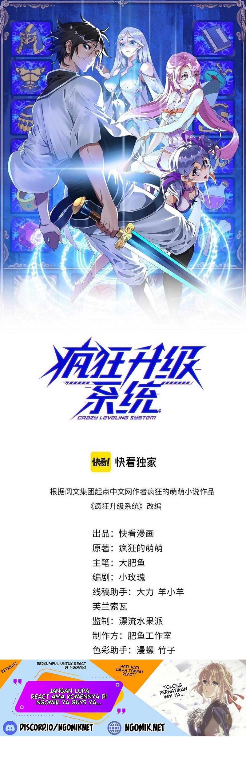Manhua Crazy Leveling System Chapter 40 gambar 2