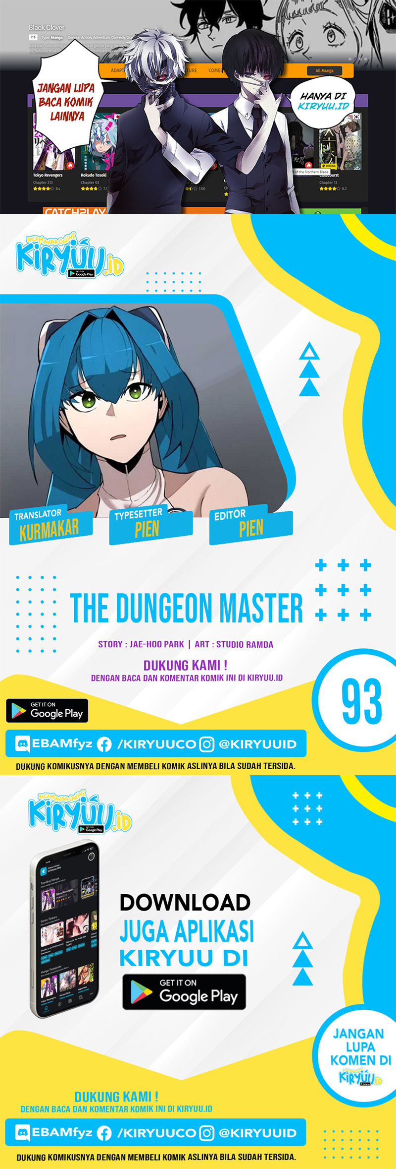 Komik The Dungeon Master Chapter 93 gambar 1