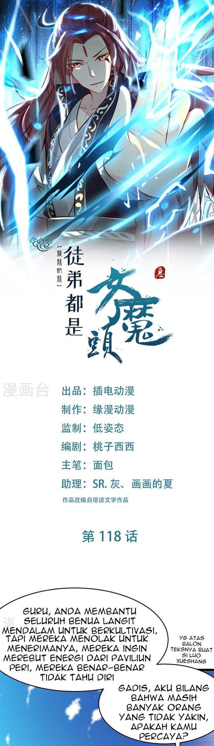 Manhua Apprentices Are All Female Devil Chapter 118 gambar 2