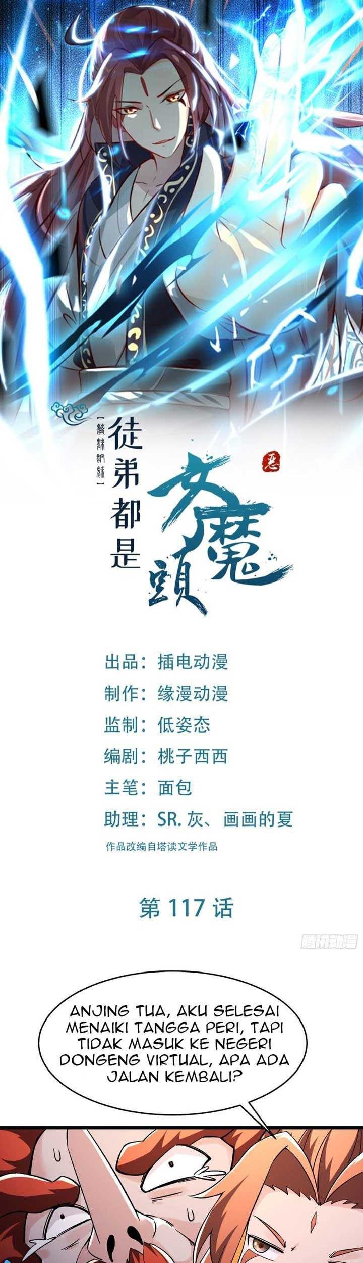 Manhua Apprentices Are All Female Devil Chapter 117 gambar 2