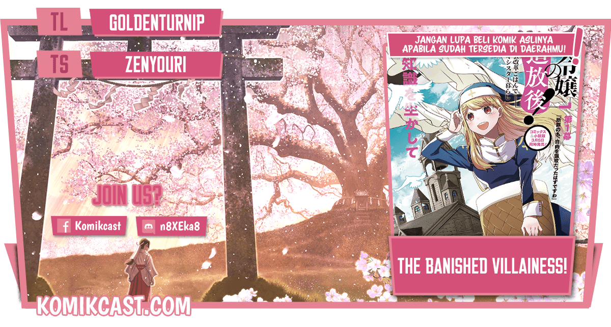 Komik The Banished Villainess! Living the Leisurely Life of a Nun Making Revolutionary Church Food Chapter 21 gambar 1