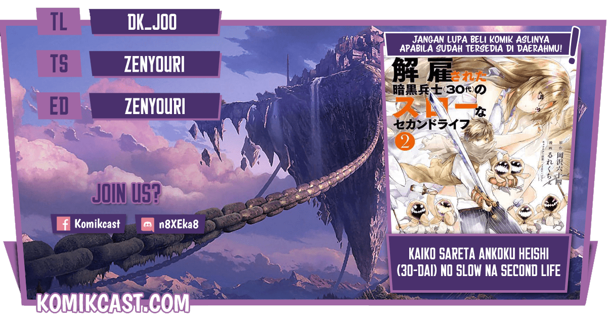 Komik Kaiko sareta Ankoku Heishi (30-dai) no Slow na Second Life Chapter 29 gambar 1
