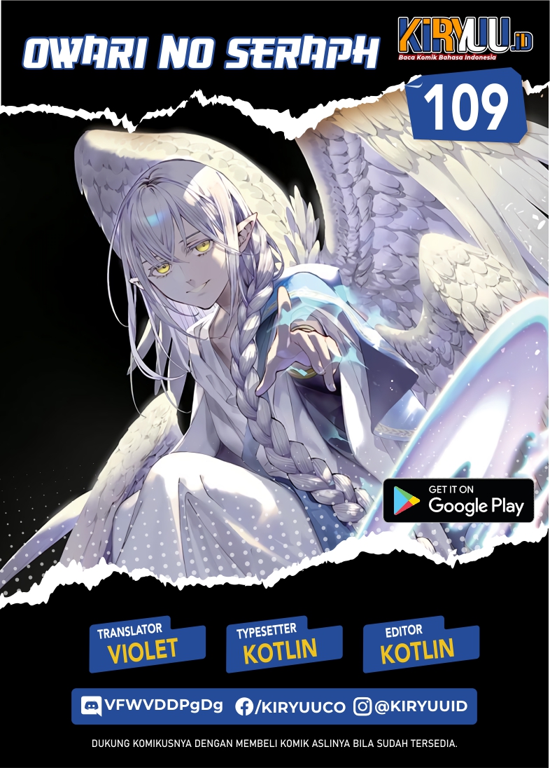 Komik Owari no Seraph Chapter 109 gambar 1