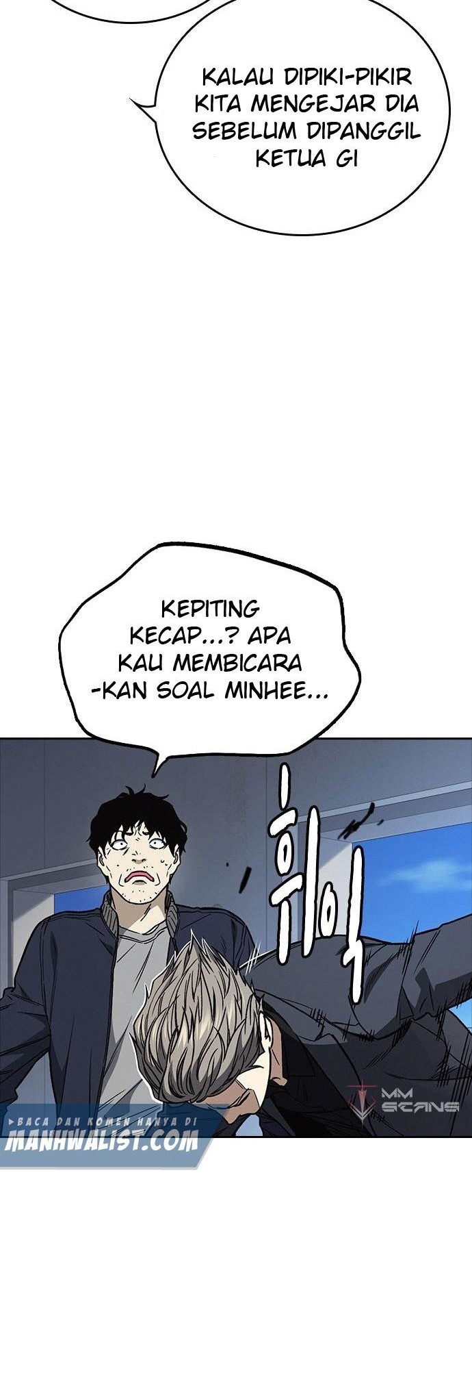 Manhwa Study Group Chapter 160 gambar 2