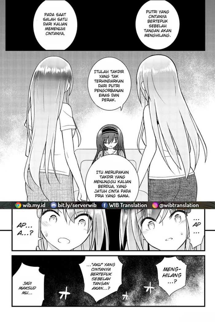 Komik Kin no Kanojo Gin no Kanojo Chapter 47 gambar 1