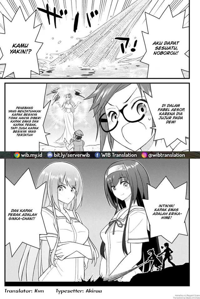 Komik Kin no Kanojo Gin no Kanojo Chapter 44 gambar 1