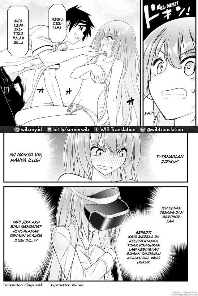 Komik Kin no Kanojo Gin no Kanojo Chapter 43 gambar 1