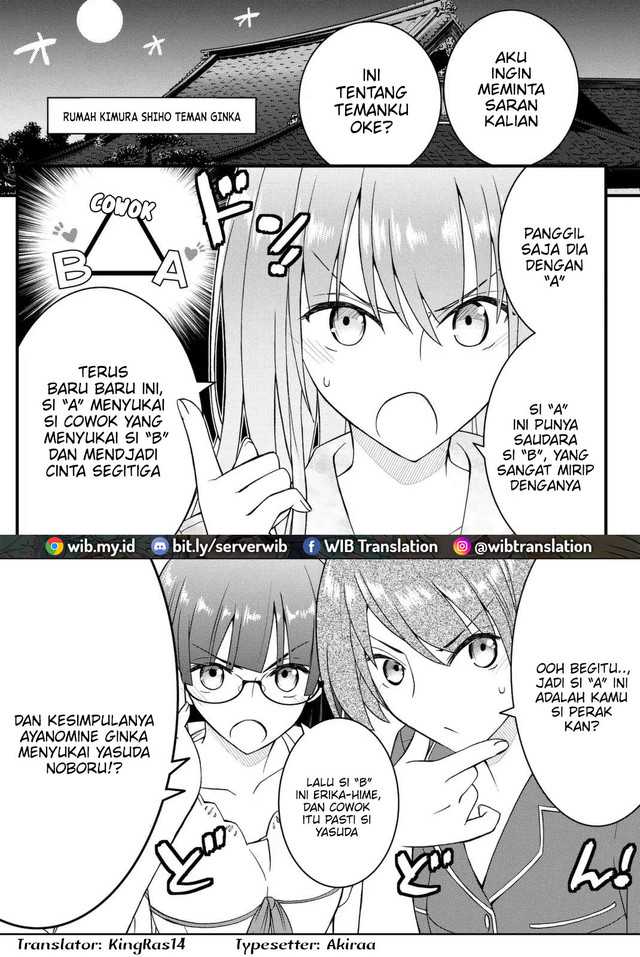 Komik Kin no Kanojo Gin no Kanojo Chapter 42 gambar 1