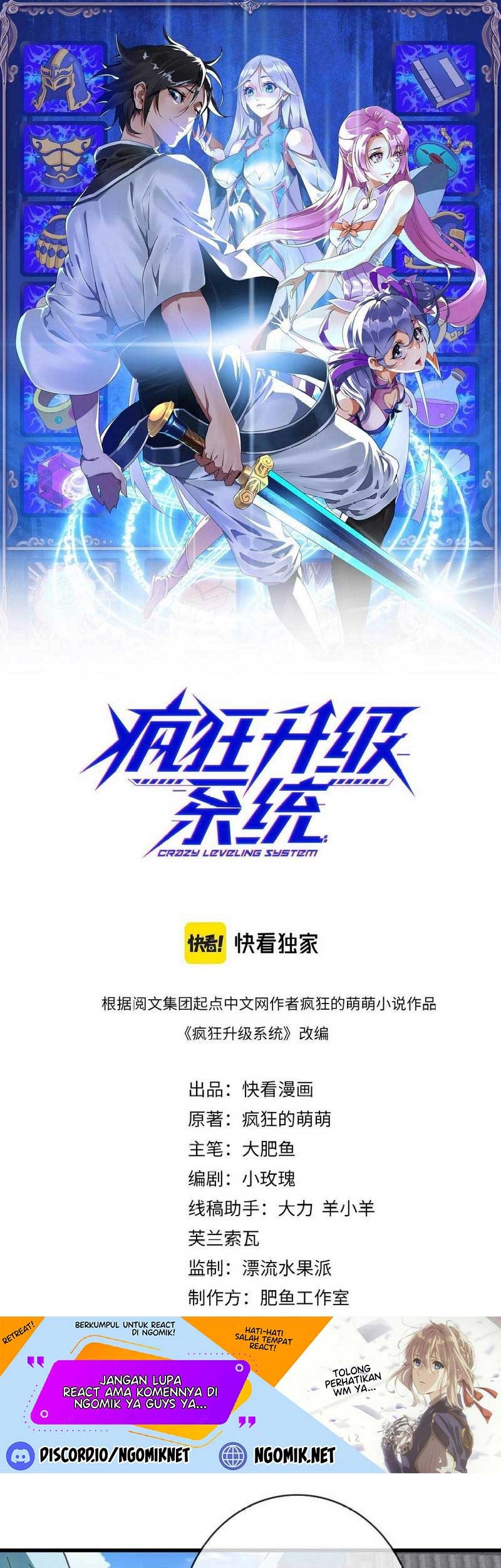 Manhua Crazy Leveling System Chapter 41 gambar 2