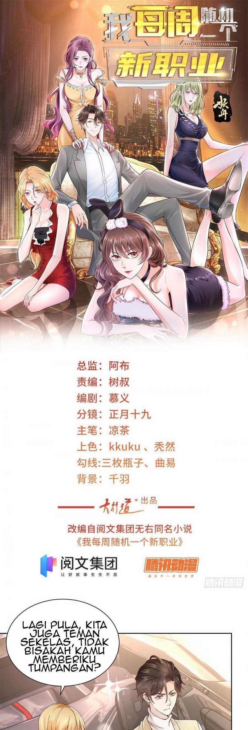 Manhua I Randomly Have A New Career Every Week Chapter 49 gambar 2