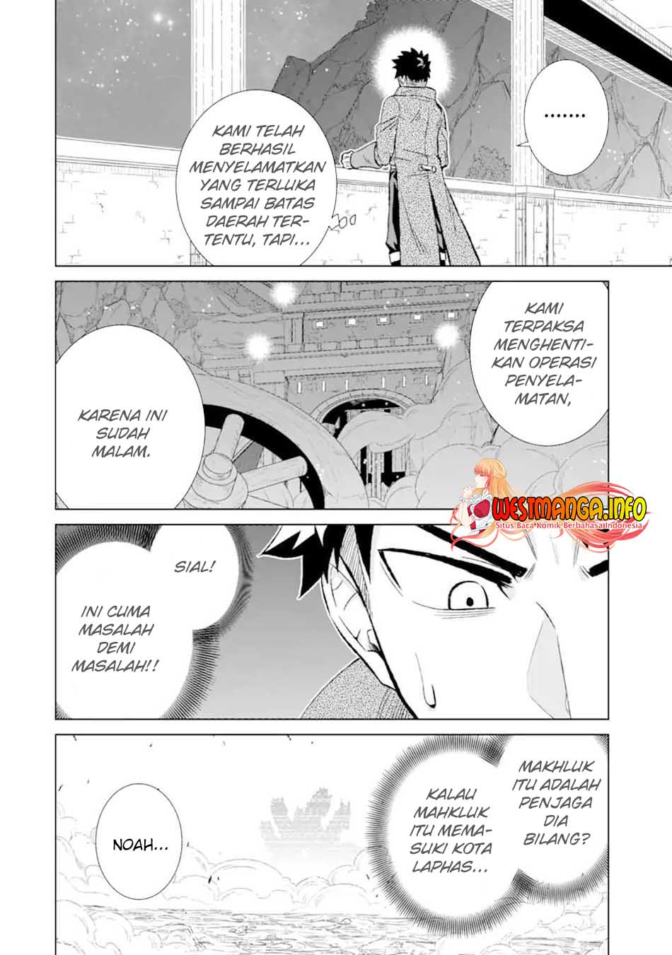 Manga Isekai de tadahitori no mamono tsukai ~ tenshoku shitara maou ni machigawa remashita Chapter 34.2 gambar 2