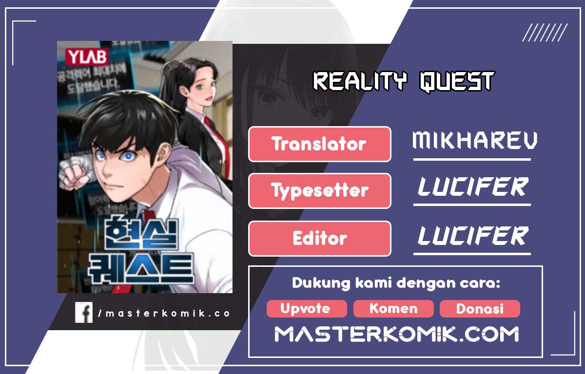 Komik Reality Quest Chapter 36 gambar 1