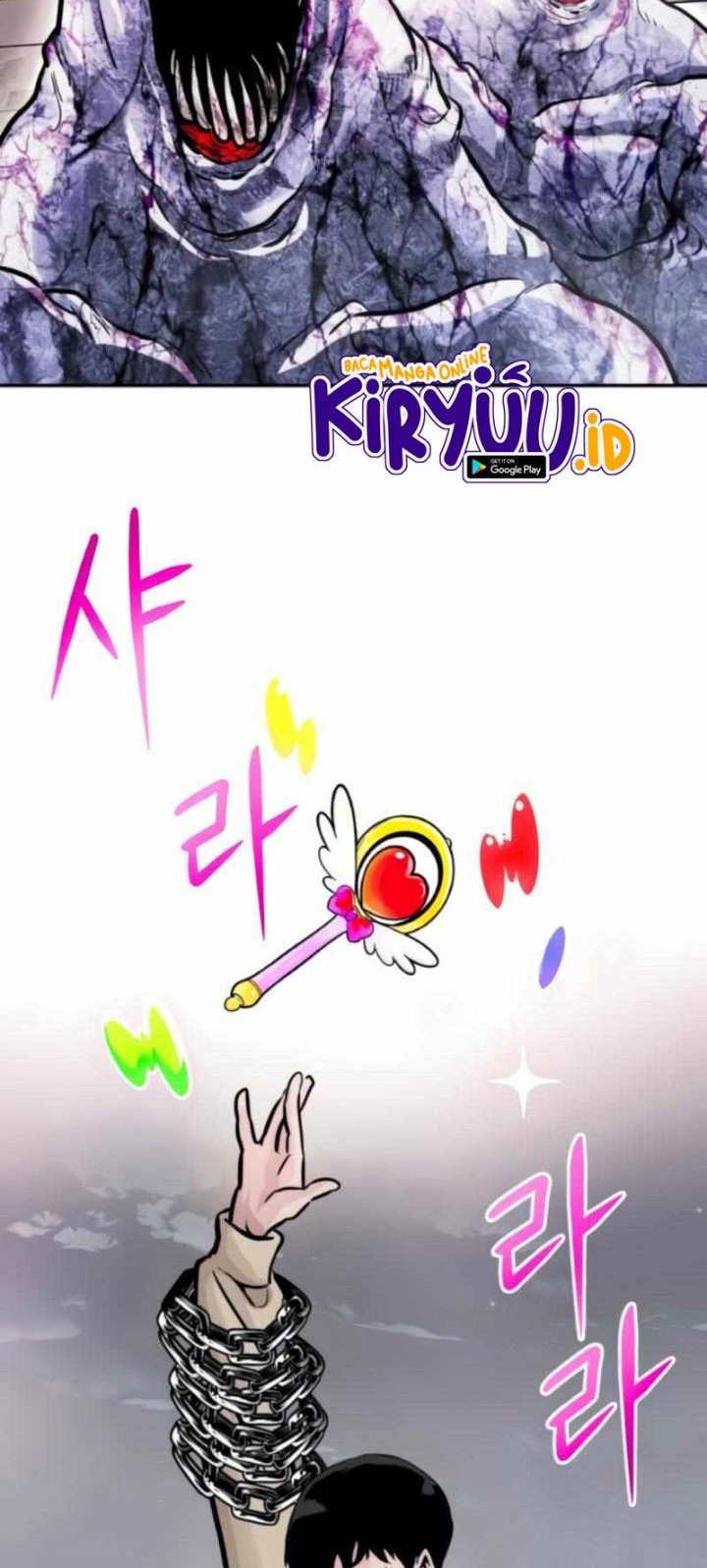 All Rounder Chapter 26 - Halaman 81