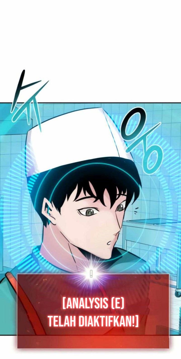 All Rounder Chapter 26 - Halaman 12