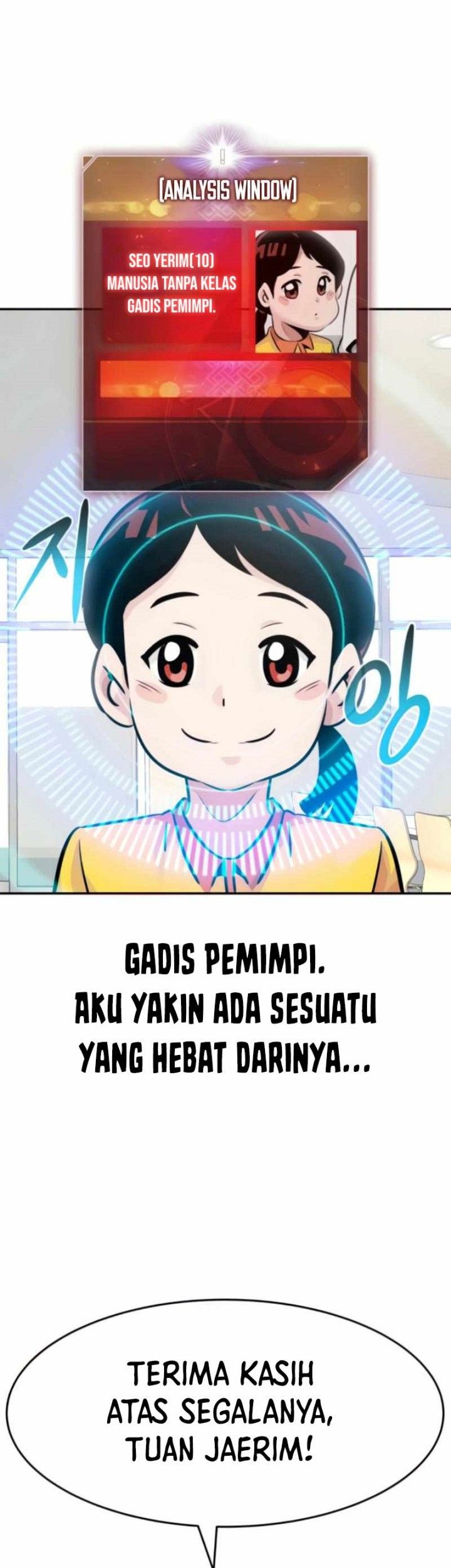 All Rounder Chapter 26 - Halaman 13