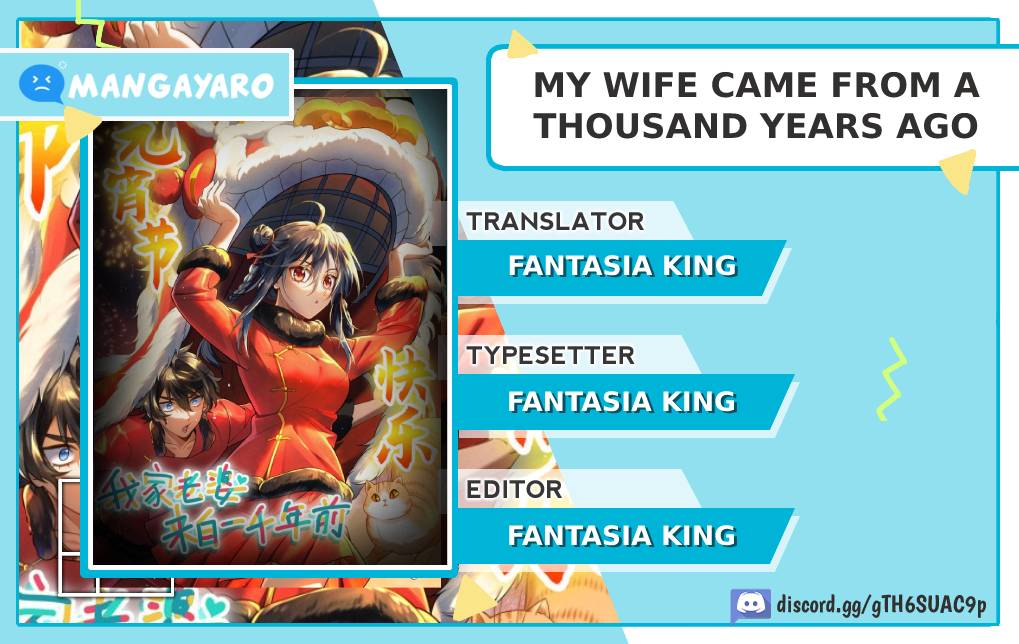Komik My Wife Is From a Thousand Years Ago Chapter 25 gambar 1