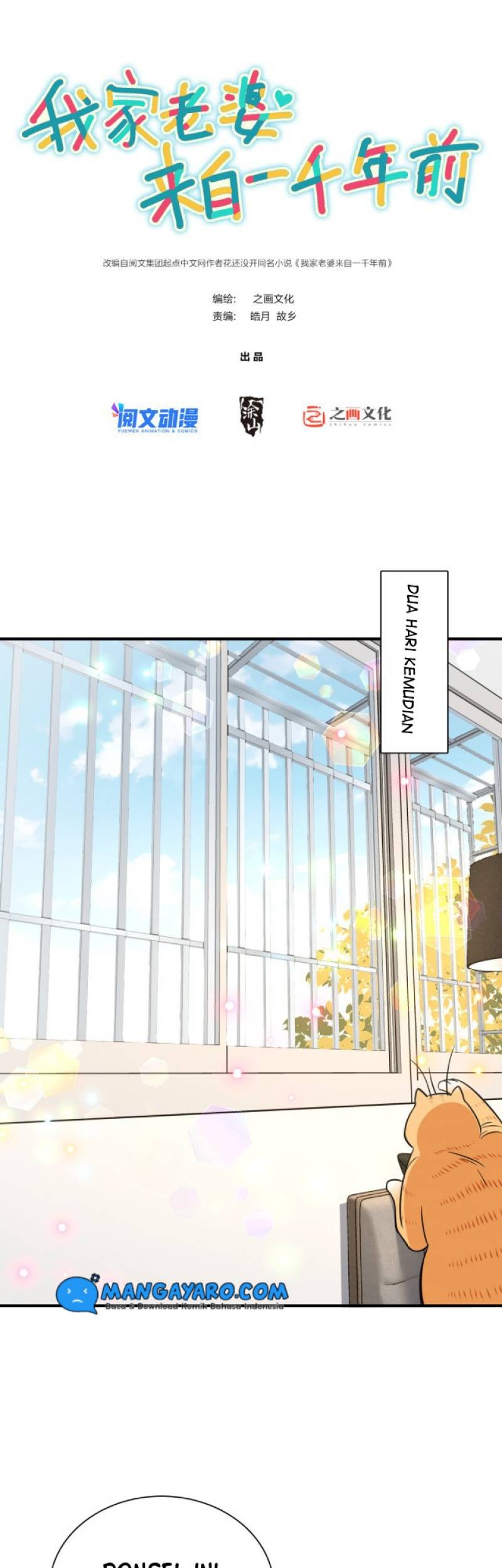 Manhua My Wife Is From a Thousand Years Ago Chapter 25 gambar 2