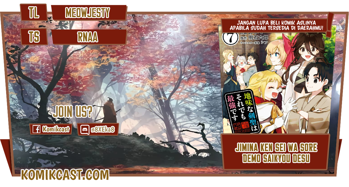 Komik Jimina Ken Sei Wa Sore Demo Saikyoudesu Chapter 70 gambar 1