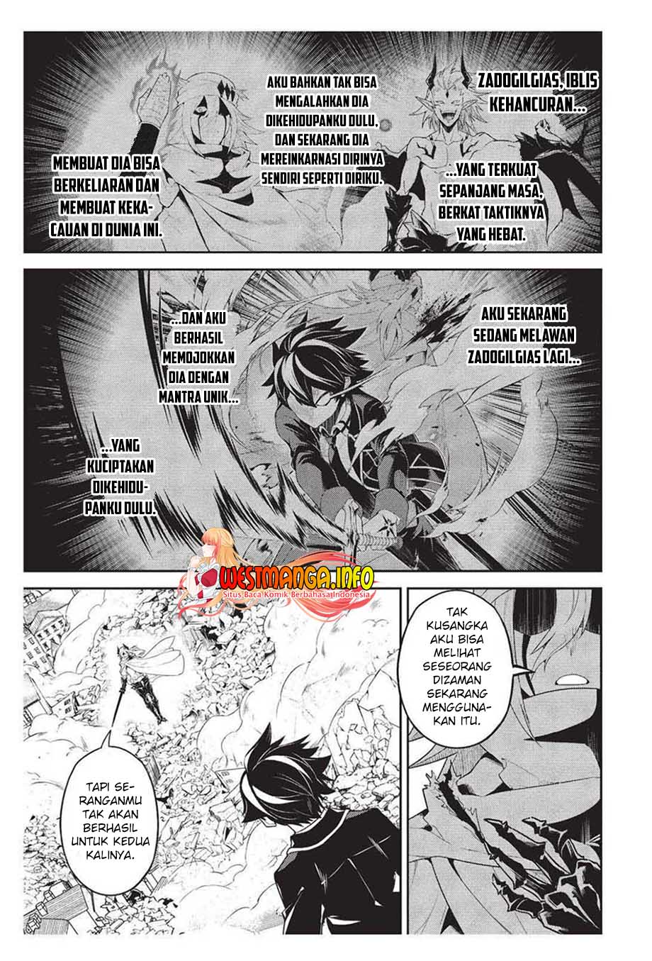 Manga Shikkaku mon no Saikyou Kenja Chapter 59 gambar 2