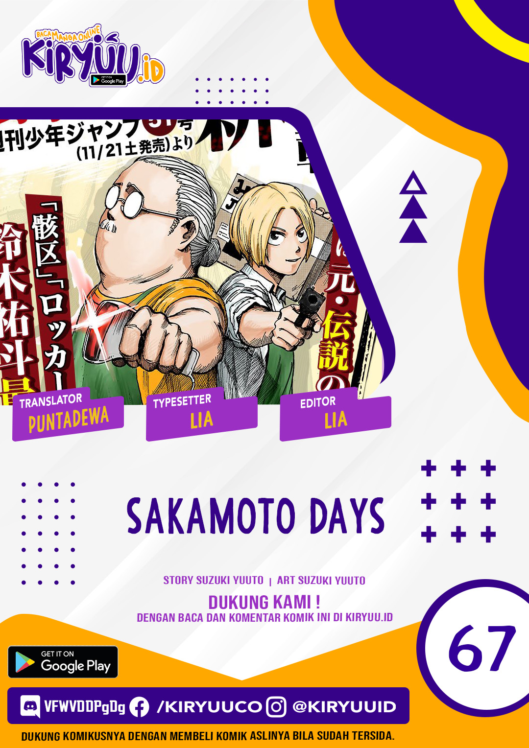 Komik Sakamoto Days Chapter 67 gambar 1