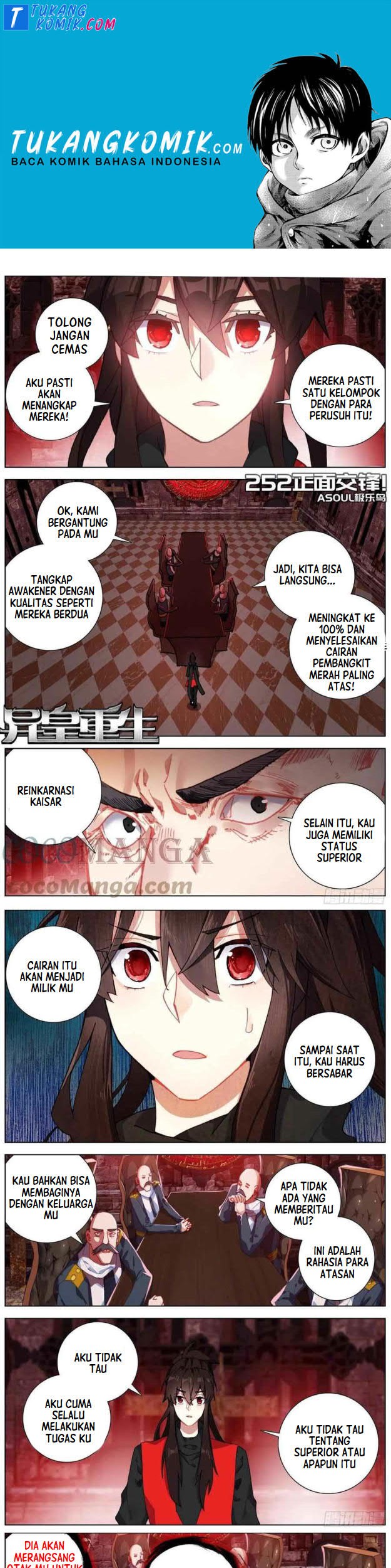 Komik Different Kings Chapter 252 gambar 1