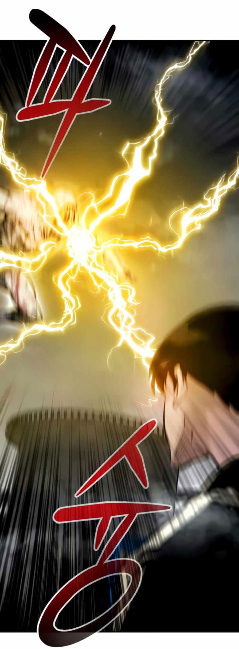 All Rounder Chapter 27 halaman 5