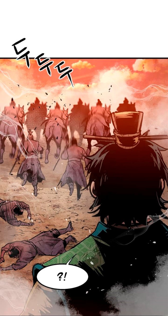 Strongest Fighter Chapter 49 - Halaman 17