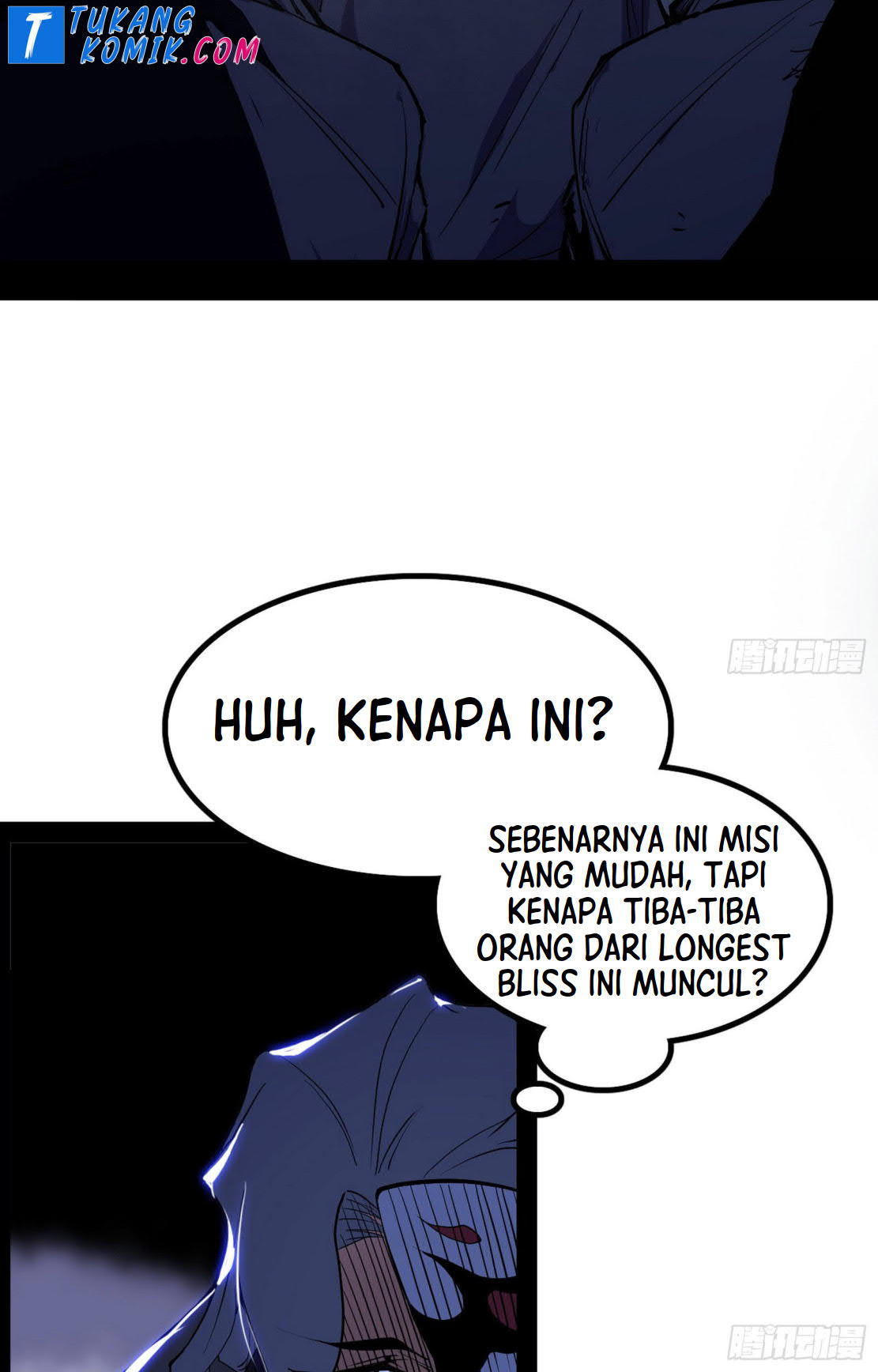 I’m An Evil God Chapter 263 halaman 5