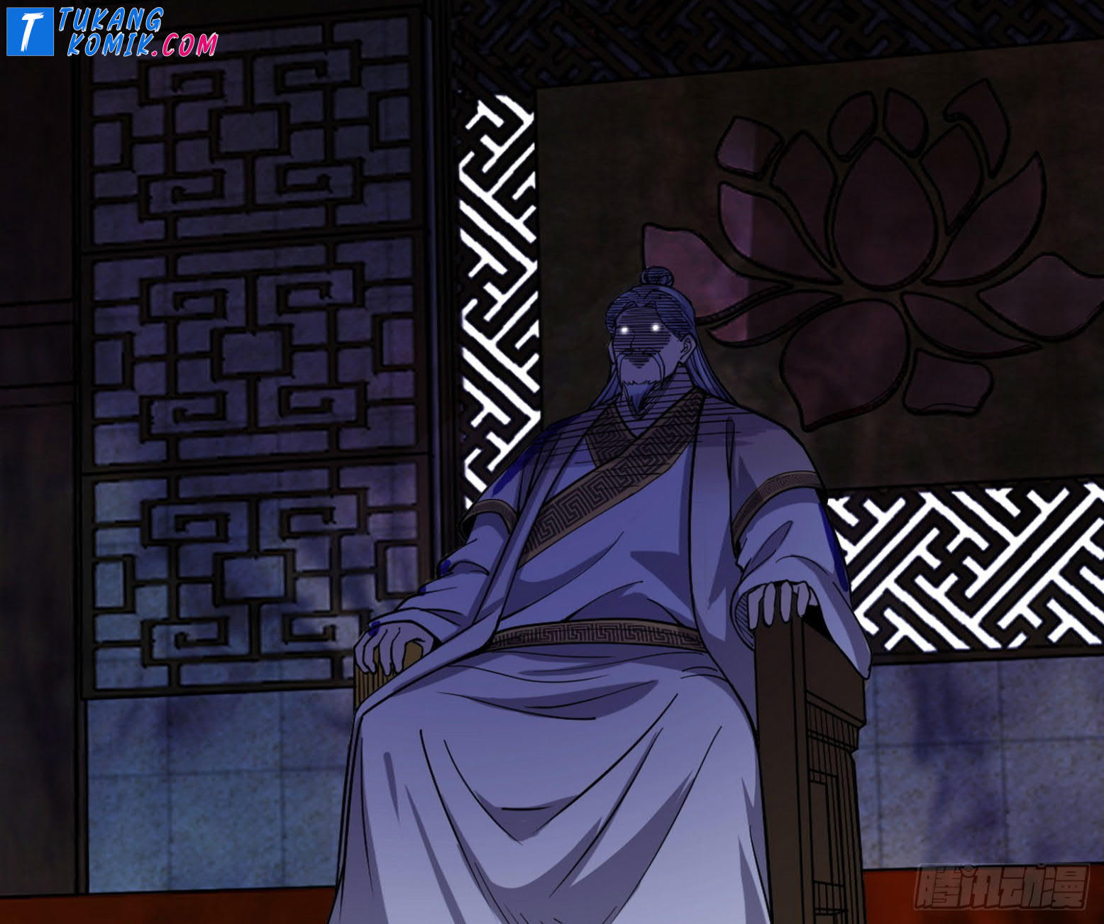 I’m An Evil God Chapter 261 halaman 7