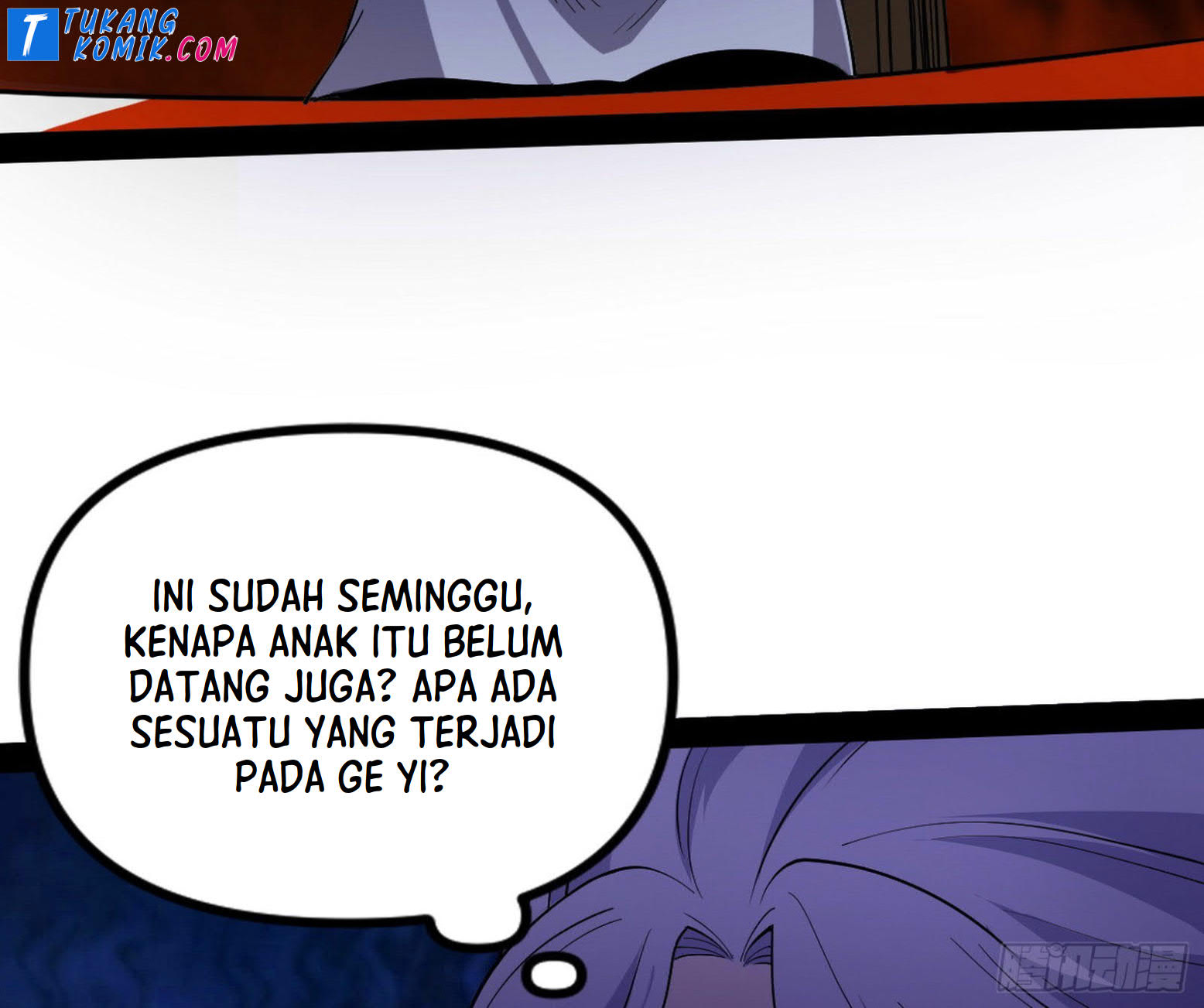 I’m An Evil God Chapter 261 halaman 8