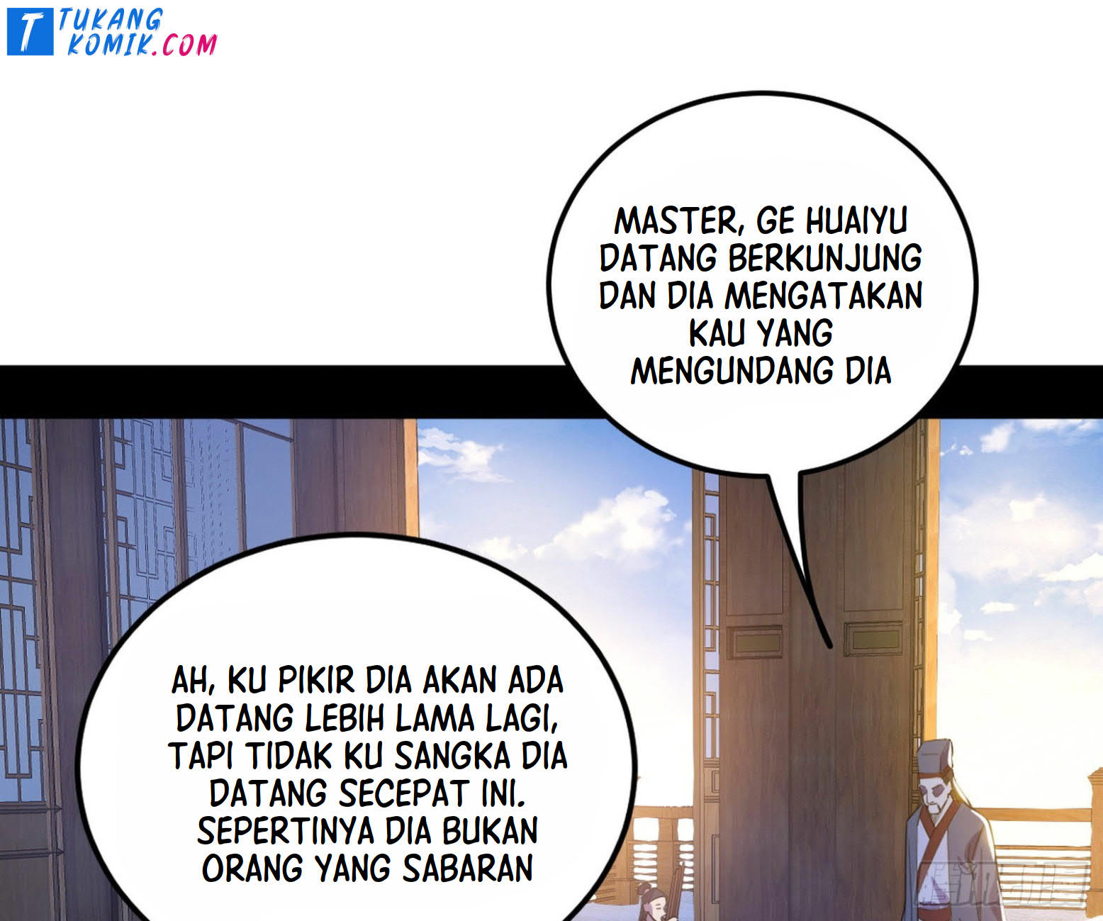 I’m An Evil God Chapter 260 halaman 6
