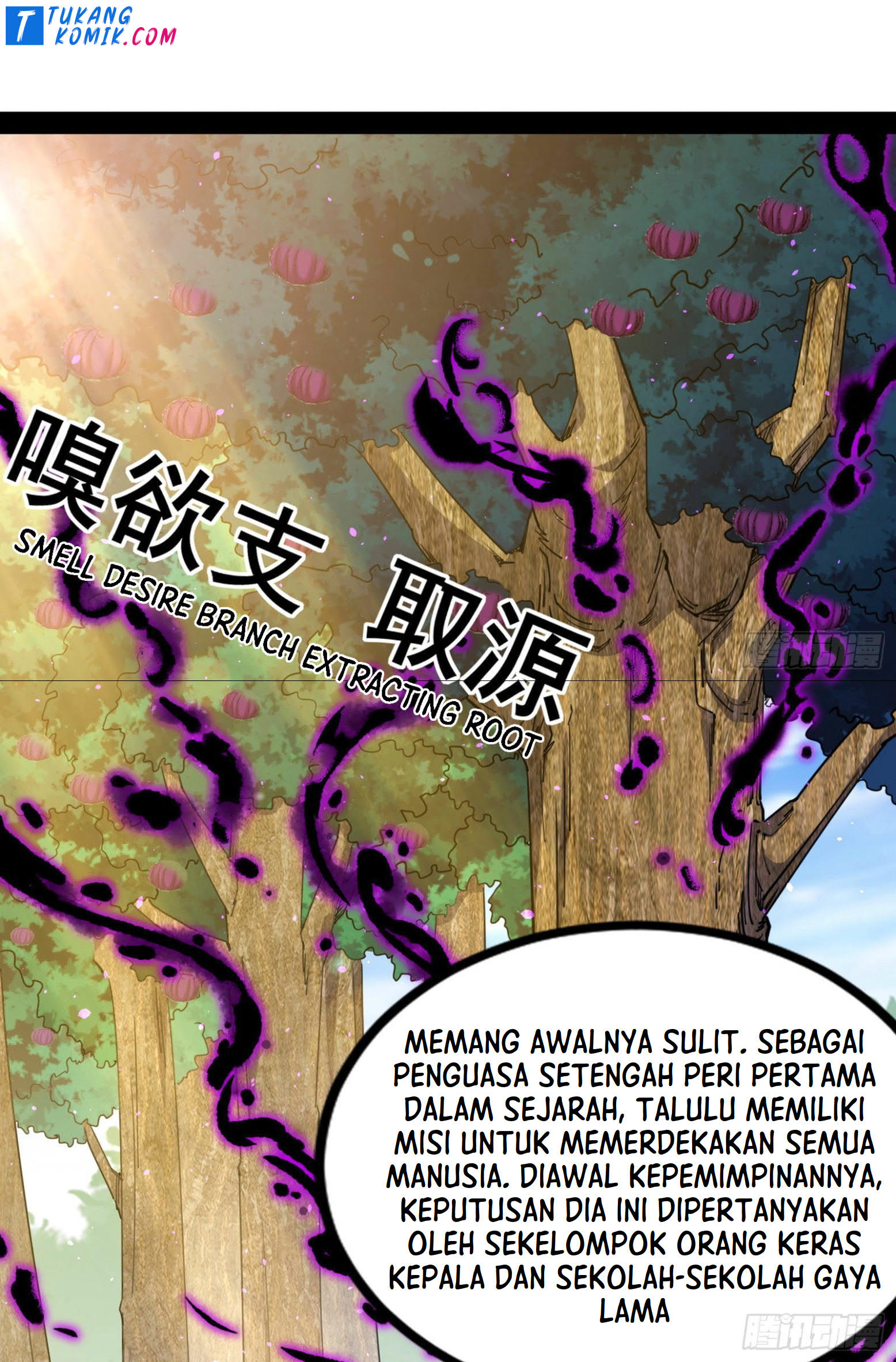 I’m An Evil God Chapter 259 halaman 8