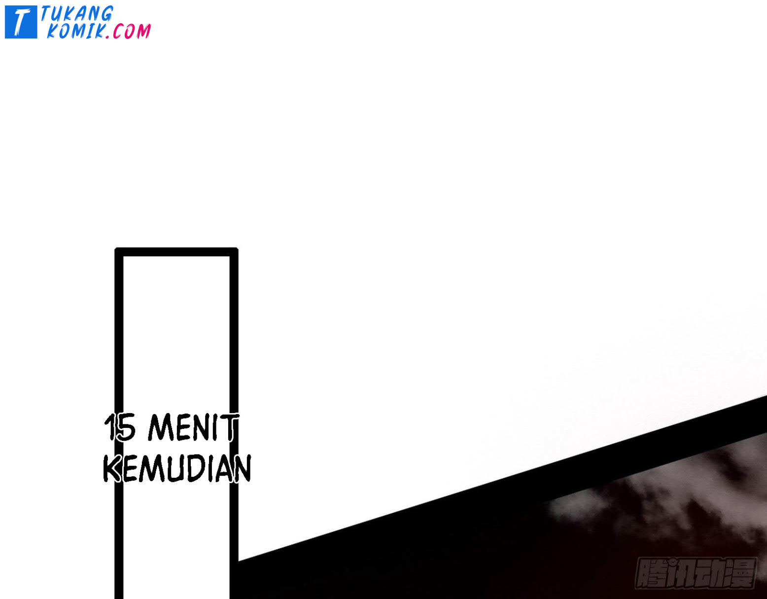 I’m An Evil God Chapter 258 halaman 4