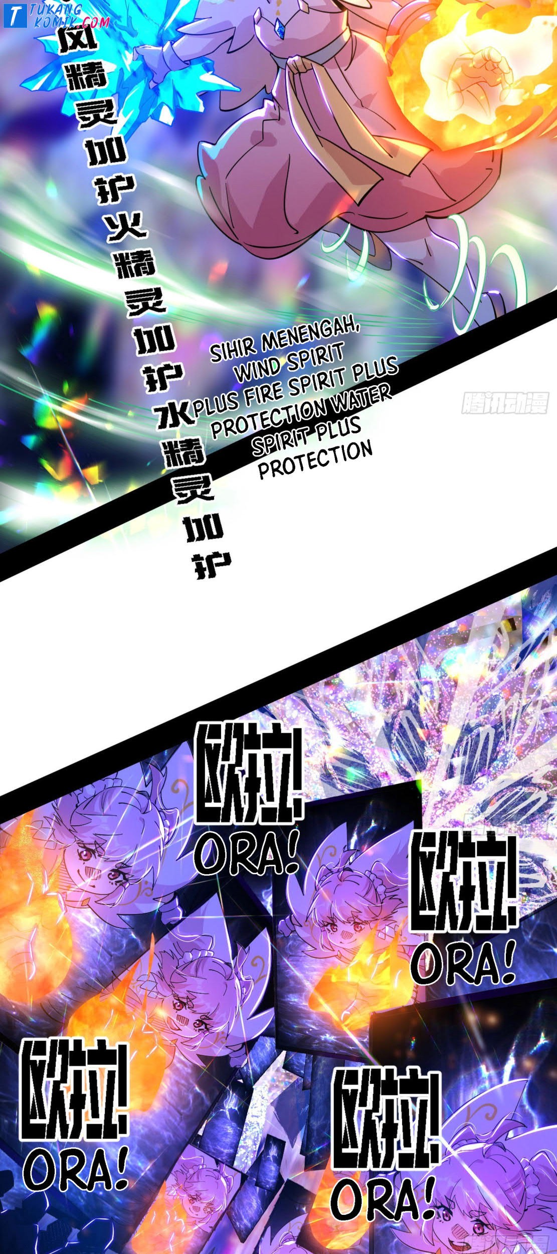 I’m An Evil God Chapter 256 halaman 4