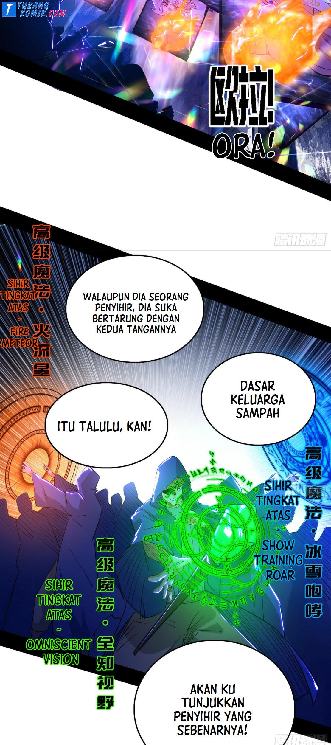 I’m An Evil God Chapter 256 halaman 6