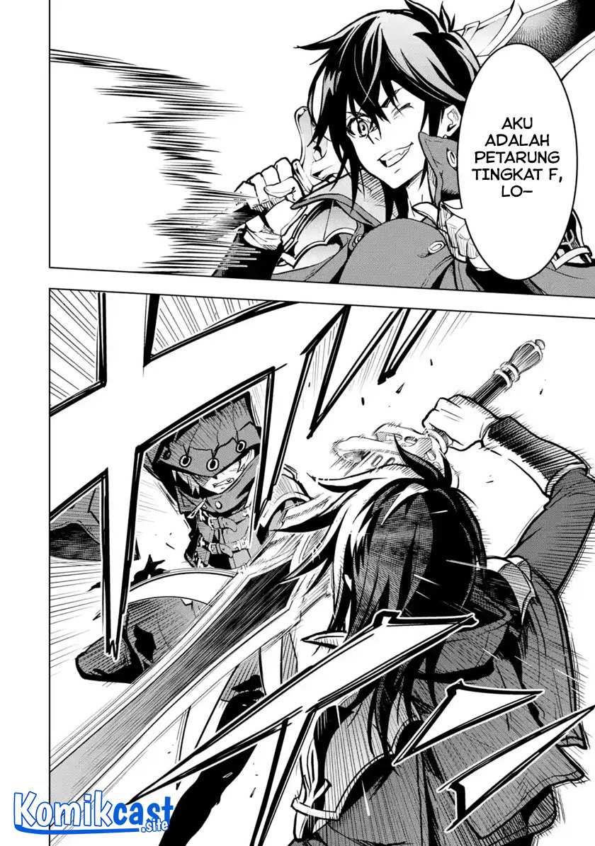 Koko wa Ore ni Makasete Saki ni Ike to Itte kara 10 Nen ga Tattara Densetsu ni Natteita Chapter 24 Gambar 3
