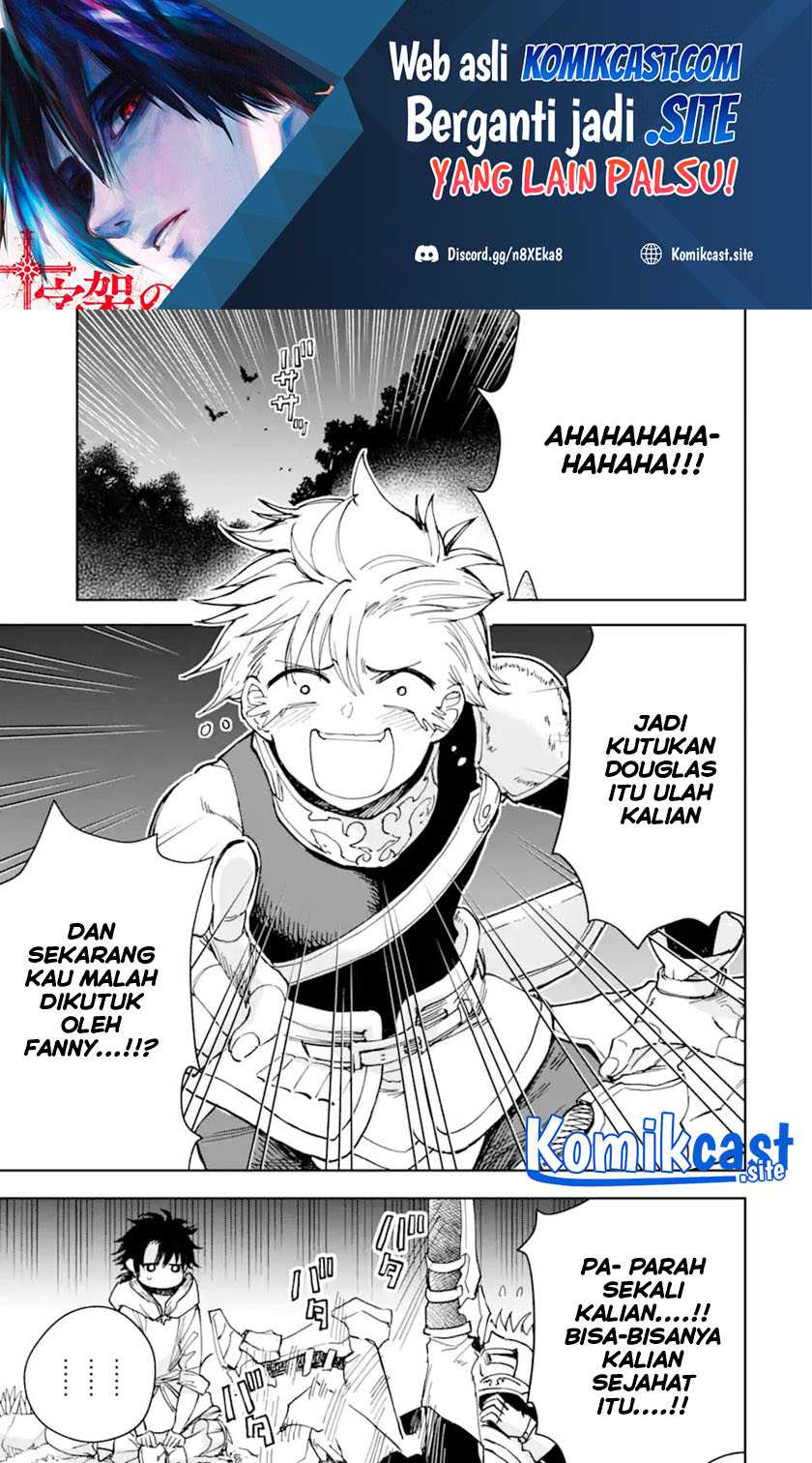 Boukensha License o Hakudatsu Sareta Ossan Dakedo, Manamusume ga Dekita no de Nonbiri Jinsei Chapter 34.1 - Halaman 2