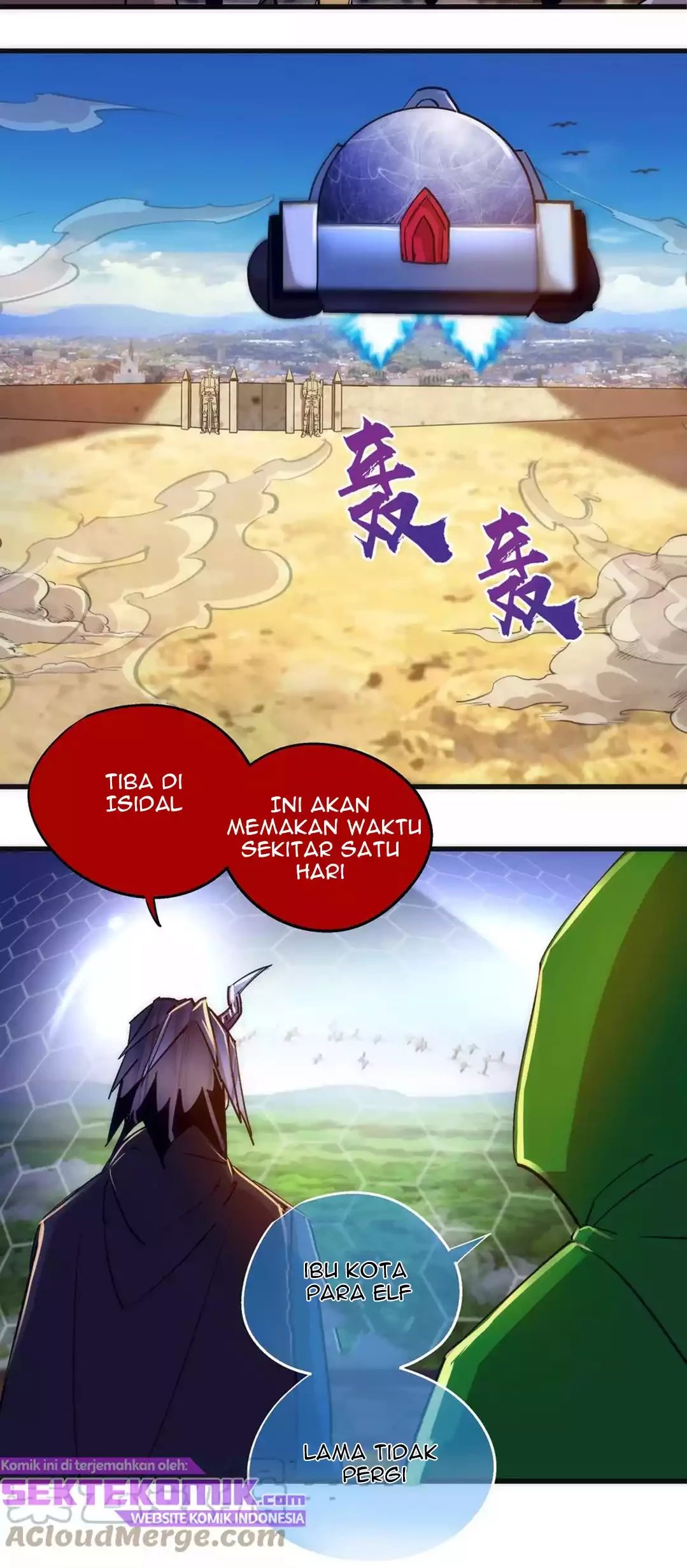 I’m Not The Overlord Chapter 108 - Halaman 24