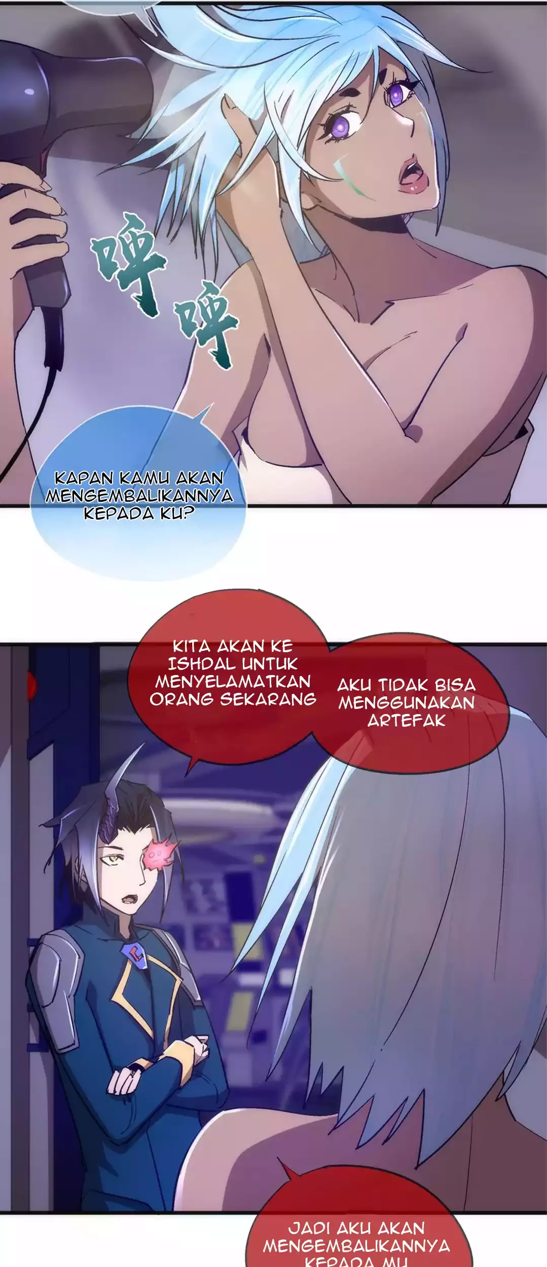 I’m Not The Overlord Chapter 107 - Halaman 32