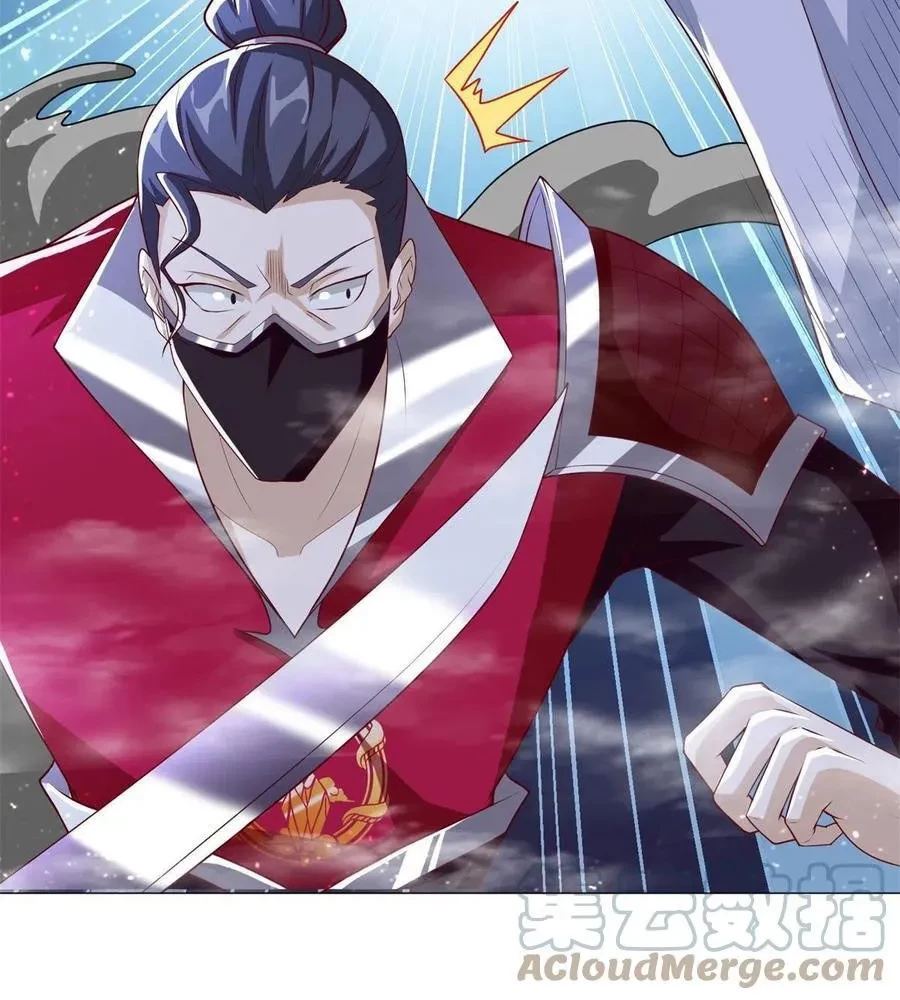 Dragon Master Chapter 110 - Halaman 16