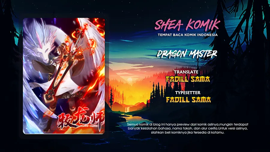 Komik Dragon Master Chapter 109 gambar 1