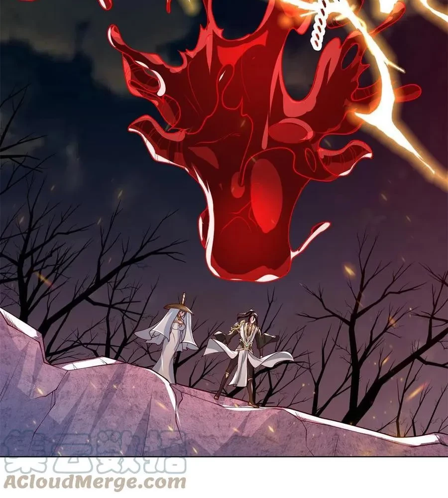 Dragon Master Chapter 109 - Halaman 7