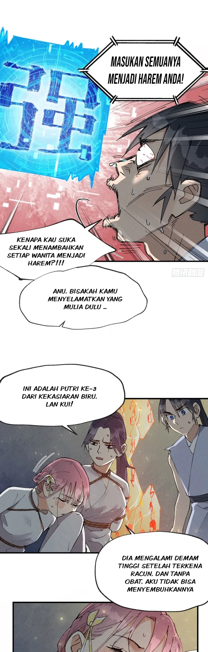The Strongest Involution System Chapter 22 - Halaman 17