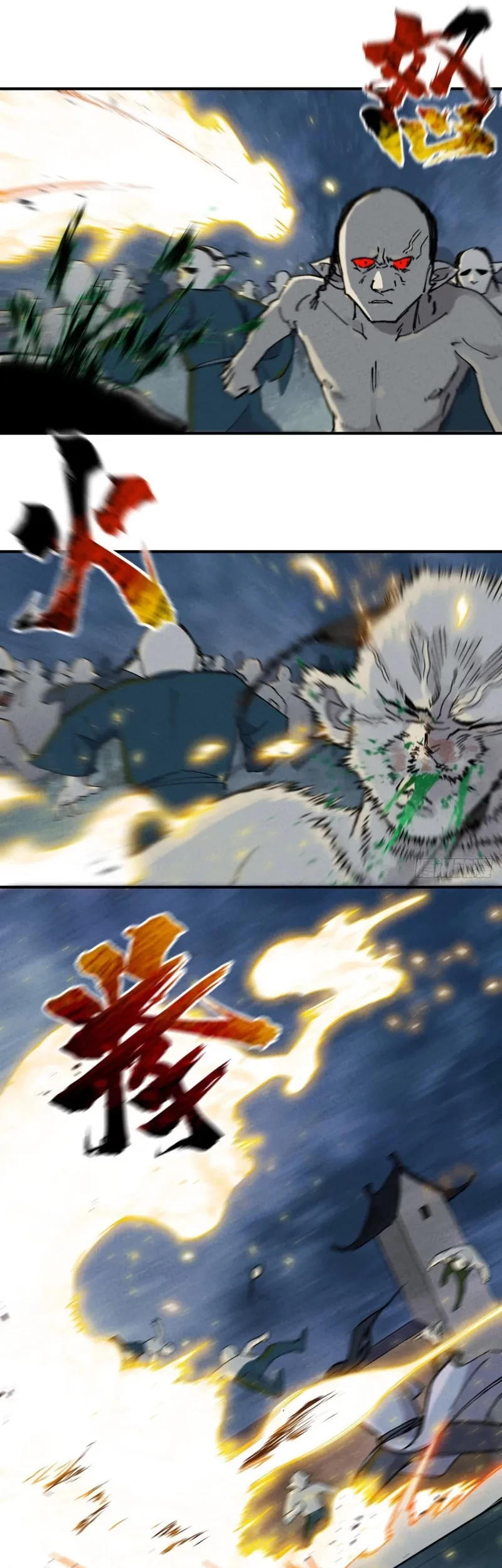 The Strongest Involution System Chapter 21 - Halaman 9