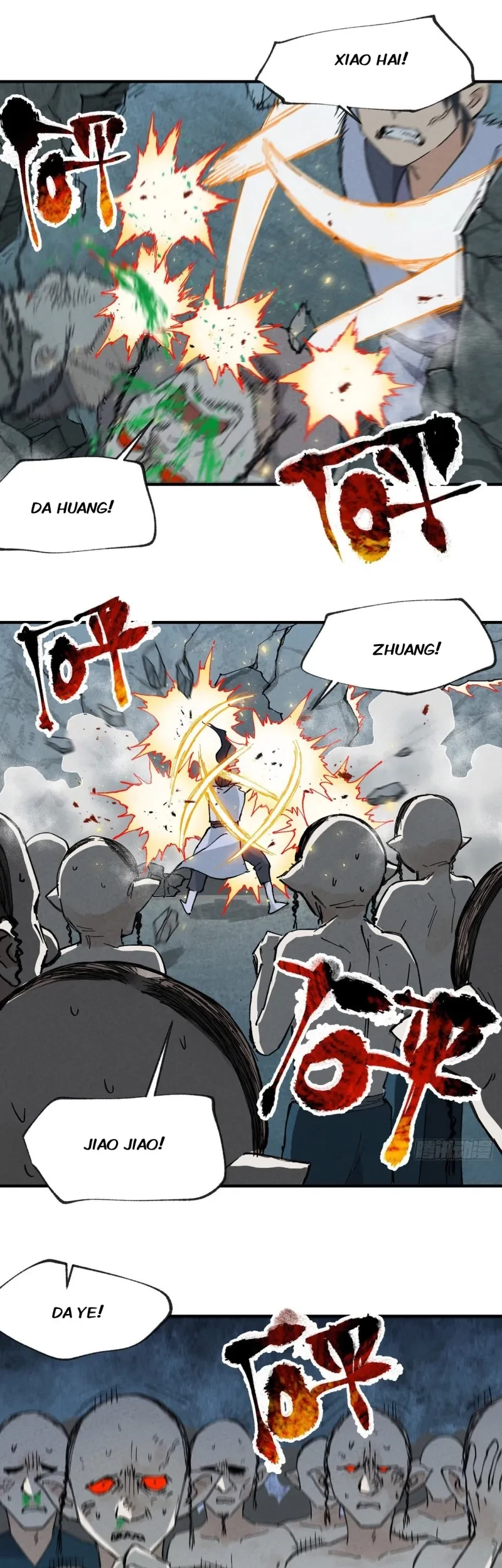 The Strongest Involution System Chapter 21 - Halaman 18