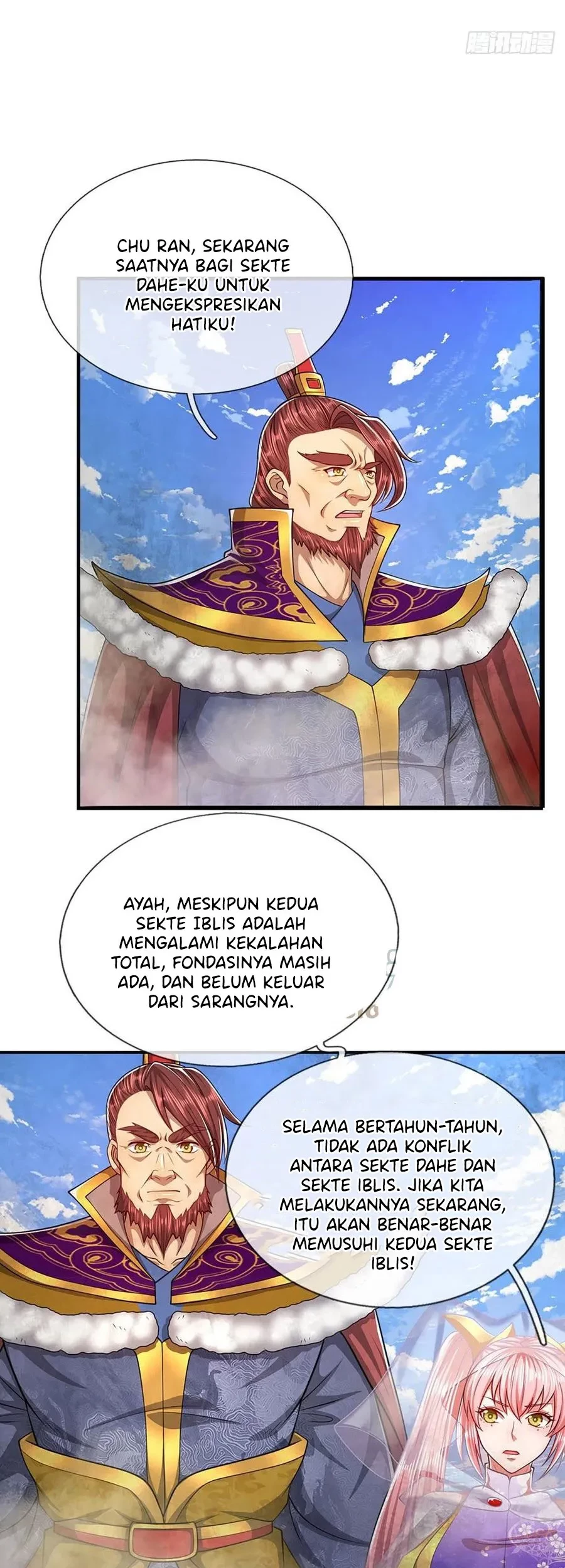 My Disciples All Over The World Chapter 112 - Halaman 21